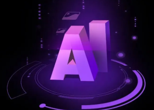 美兰区智能化浪潮下，AI如何重塑普通人的生活质感